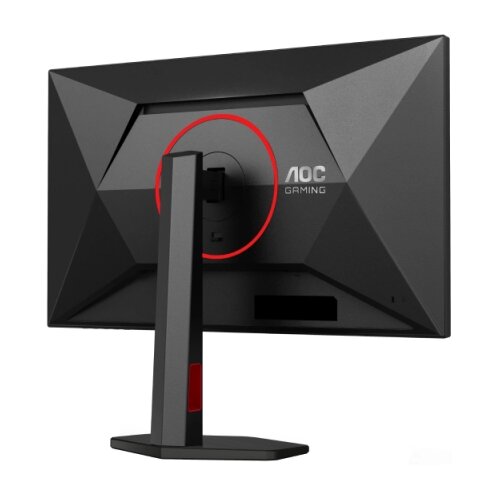 AOC 27 inča 27G4ZR FHD 1920x1080 260Hz Adaptive Sync gaming monitor Cene