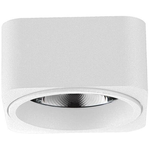  LED nadgradna lampa LN-02-5 WH Cene