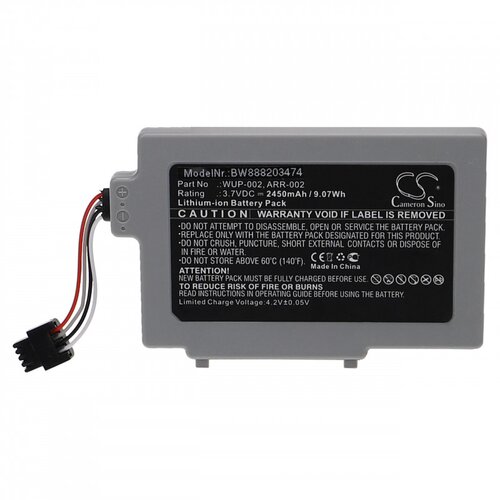 VHBW Baterija za Nintendo Wii U Gamepad 8GB, WUP-002, 2450 mAh Cene