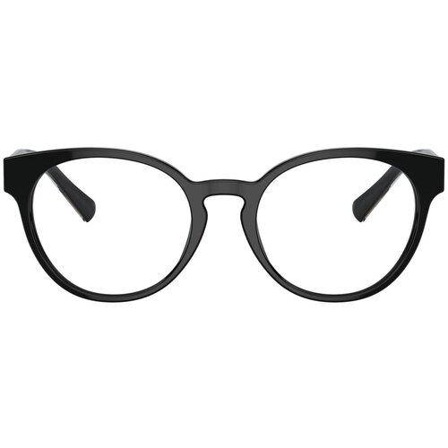 Tiffany Naočare TF 2250 8001 Cene