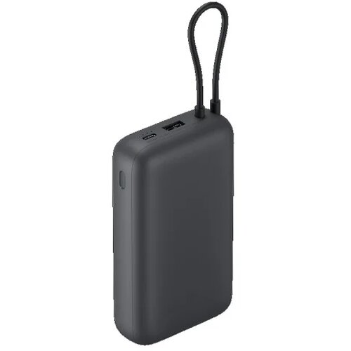 Xiaomi powerbank 20000 mAh 18W integrisani kabl, sivi Cijene