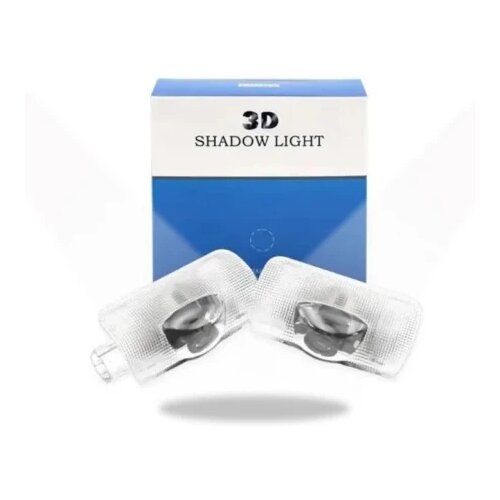  3d shadowlight ( 353142 ) Cene