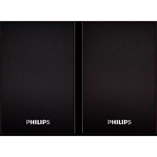 Philips USB Notebook speakers SPA20/00 Slike