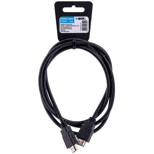 IBox ITVFHD0115 HDMI cable 1.5 m HDMI Type A (Standard) Black Slike