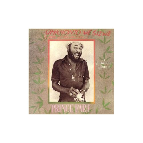 Prince FAR I - UMKHONTO WE SIZWE Slike