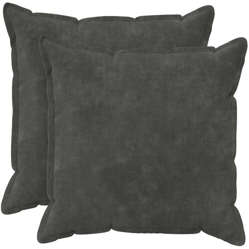  Presvlaka za jastuk 2 pcs HOUTEN Antracit 65 x 65 cm Cijene