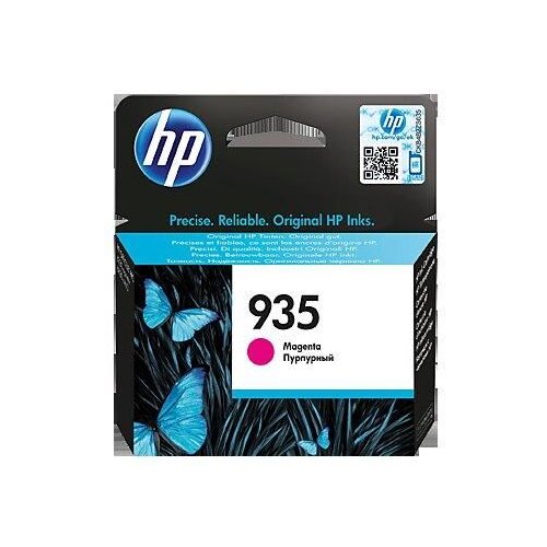 HP ČRNILO MAGENTA 935 ZA OJ PRO 6230, 6830 ZA 400 STRANI C2P21AE Slike