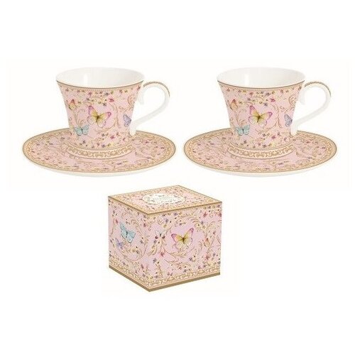 Royal set soljica za kafu 2_1 majestic butterflie 80ml Cijene