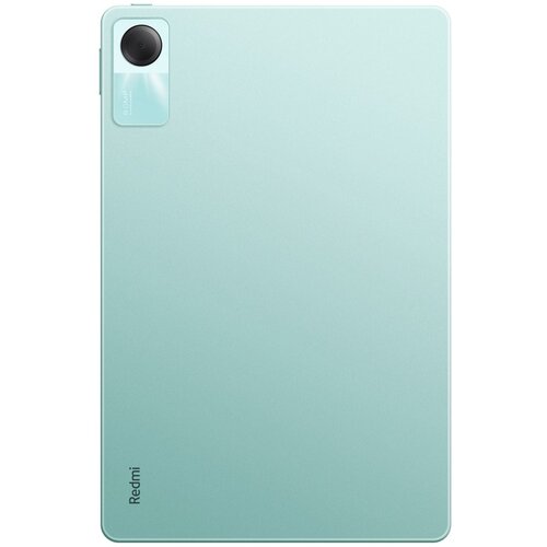 Xiaomi Tablet 11", CPU Octa Core 2.4GHz, RAM 4GB, 128GB, 8000mAh - Redmi Pad SE 4GB/128GB, Plavi Cijene