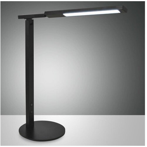  Fabas Luce 3550-30-101-LED Prigušiva svetiljka IDEAL LED/10W/230V 3000-6000K crna Cene