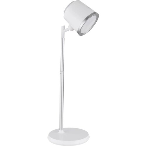 Globo NAMIZNA LED-SVETILKA 13,8/44,6 cm Cene