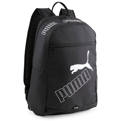 Puma Phase Ii Crna Cijene