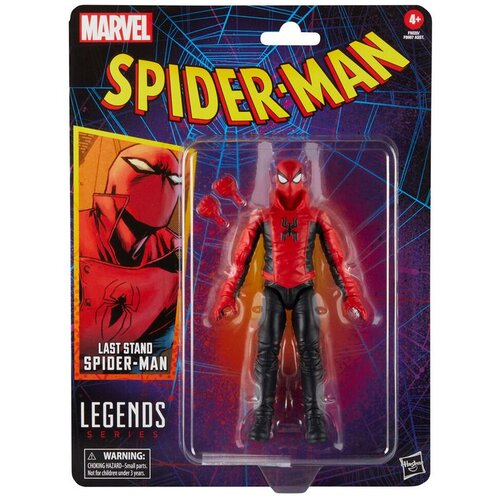 Spiderman HASBRO Marvel - Posljednji Stoj 15cm figura Cijene
