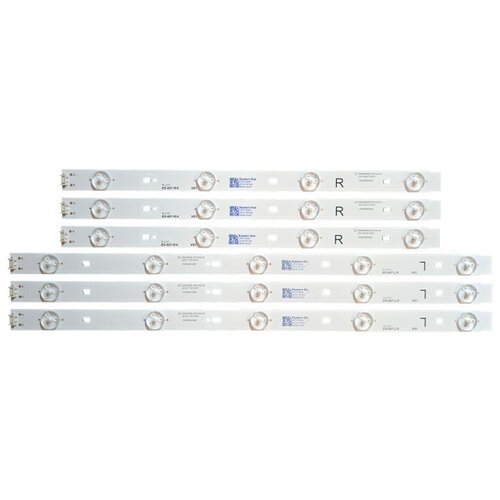 Ninaled LED trake za Tesla 40S306BF, ES-697 Cene