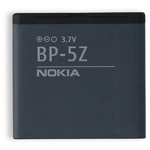 Nokia Baterija za 700, originalna, 1080 mAh Cene