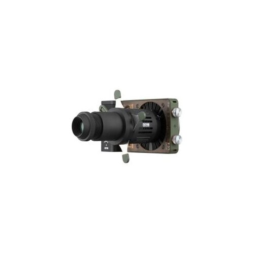 Zhiyun spotlight attachment(zy mount) ( 86235 ) Cene