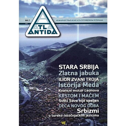 West-East Grupa autora - Atlantida br. 1 Cene