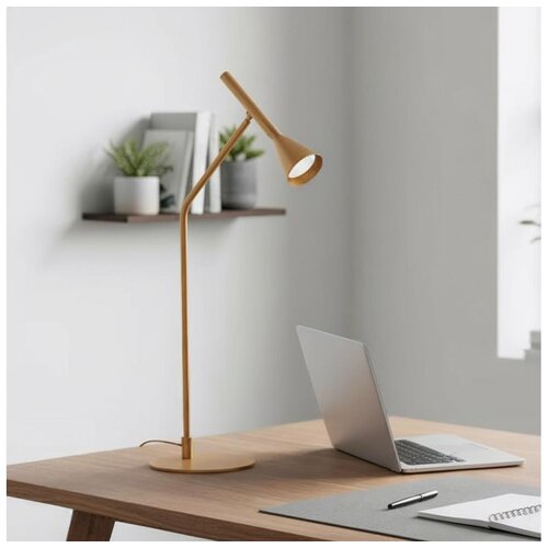 Ideal Lux - LED prigu&scaron;iva stona lampa DIESIS LED/6,5W/230V CRI 90 zlatna Cene