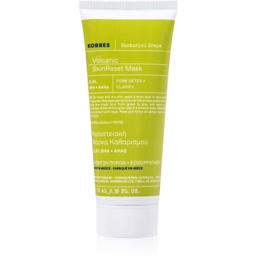 Korres Santorini Grape čistilna maska z aktivnim ogljem 70 ml Slike