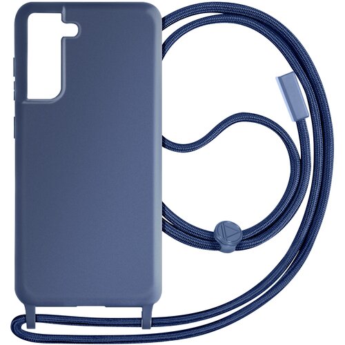AVIZAR Vrvno ohišje za Samsung Galaxy S21 FE Serija Soft-Touch Corda, Modra noč, (5000012174) Cene
