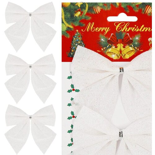  Set Božićnih mašni 11 × 11 cm - Bijele (3 komada) Cene