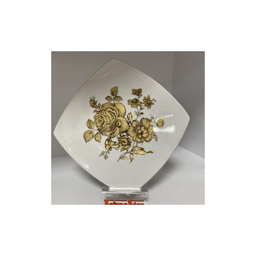 Jeremy Porcelain Jeremy porculanski set 6/1 Cijene