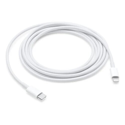 Apple USB-C to lighting kabl 2m MQGH2ZM/A Cene