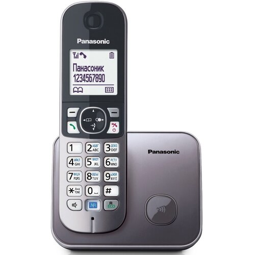 Panasonic Telefon bežični, DECT, 1,8″ LCD zaslon, spikerfon – KX-TG6811FXM Cijene