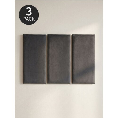 Sinsay Pravokutni tapecirani paneli 3 pack Cene