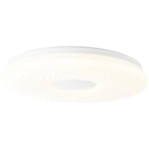 Brilliant LED plafonsko svetlo RICCI LED/24W/230V prečnik 38,5 cm belo Slike