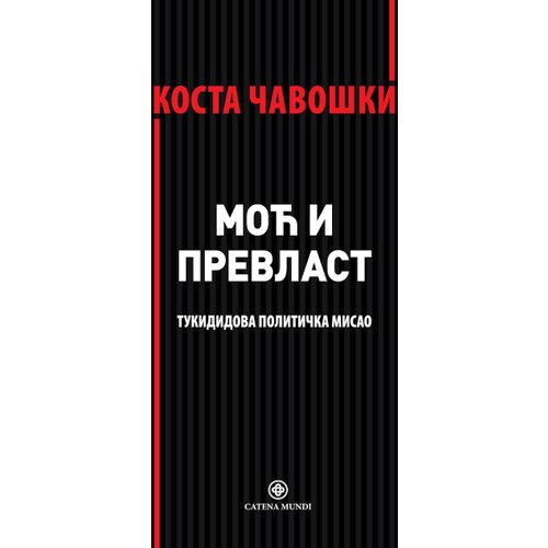  Moć i prevlast - Tukididova politička misao Slike