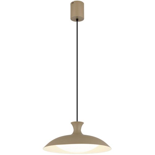 Globo 15781S - LED luster na sajli ROCHA LED/18W/230V 3000/4000/6000K Cene