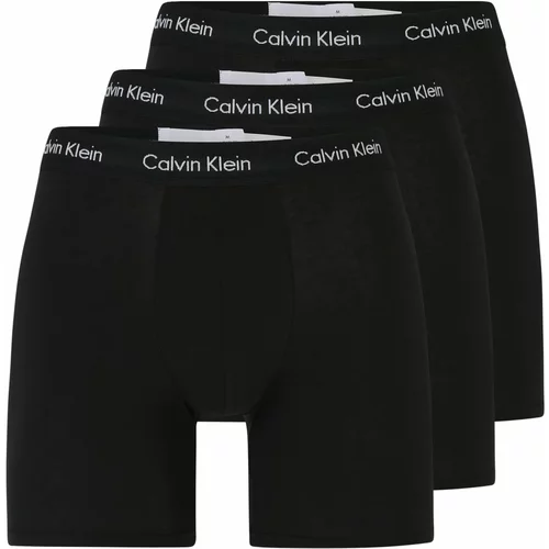 Calvin Klein Underwear Boksarice svetlo siva / črna