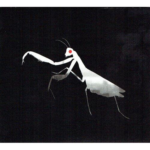 CROATIA RECORDS GATUZO - Megalomanija Cene
