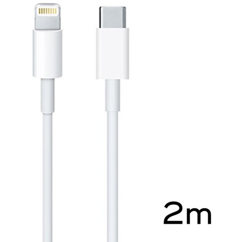 Apple Data kabl PD Type C na iPhone 11/12 lightning beli 2m Cene