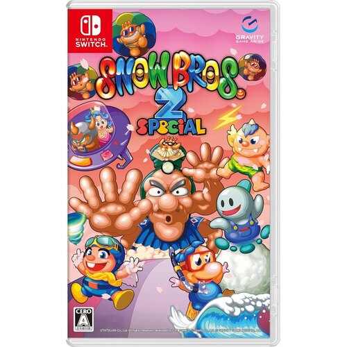  Snow Bros 2 Special (SWITCH) Cene