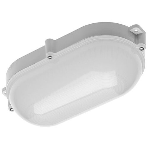  SVJETLJKA LUXIA 10W IP65 Cene