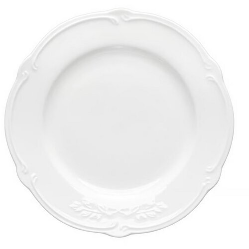  Oval Pola 21 cm Cijene