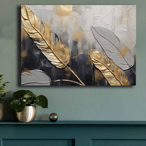WALLXPERT 70100GSC-030 Vi&scaron;enamensko Dekorativno Platno Cene
