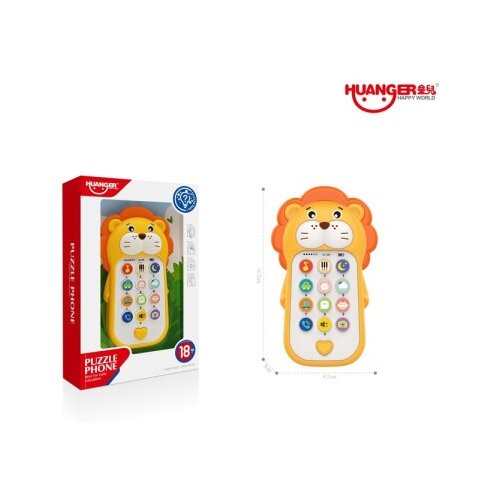 Ittl telefon lavić, svetlo i zvuk ( 555281 ) Cene