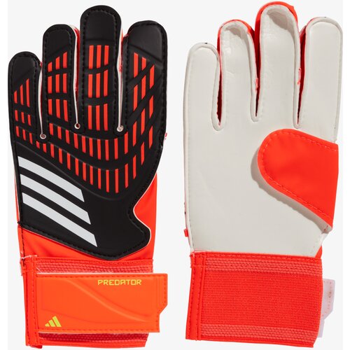 Adidas Golmanske rukavice Predator Cijene