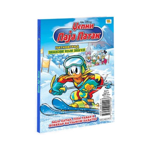  Disney: Džepni Paja Patak/ strip br.13 Cene
