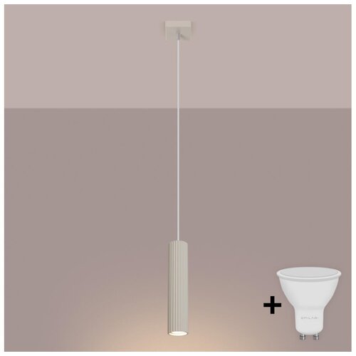  Brilagi - LED luster na sajli CRESTO 1xGU10/10W/230V krem Cene