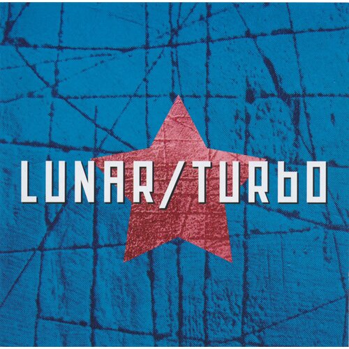  LUNAR - TURBO Cene