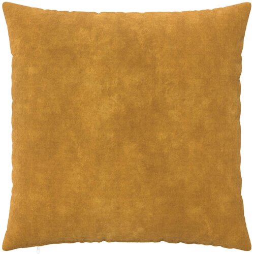 Presvlaka za jastuk 6 pcs HEERLEN Žuta 70 x 70 cm Slike