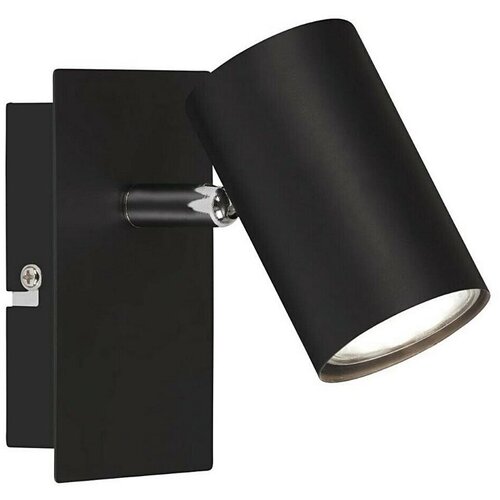 BRILONER 2857-015 - Zidno spot svetlo SPOT 1xGU10/40W/230V crno Cene