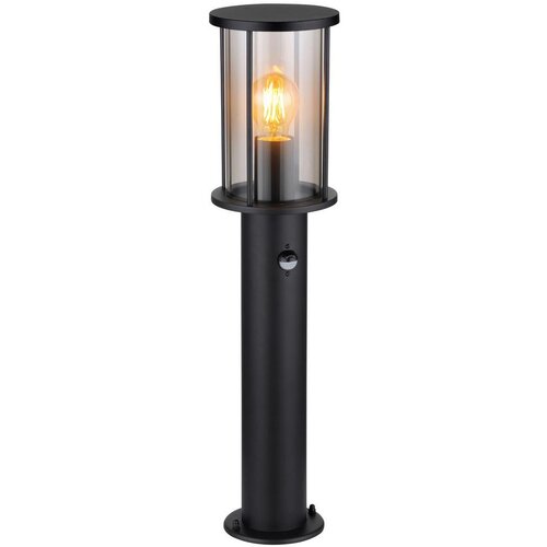 Globo Vanjska LED svjetiljka za osvjetljavanje puta Gracey (60 W, IP54, Visina: 60 cm, Senzor pokreta) Cijene