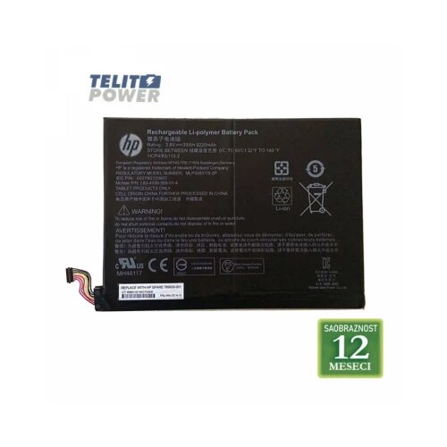  Baterija za laptop hp pavilion X2 10-K / MLP3383115-2P 3.8V 35Wh / 9220mAh Cene