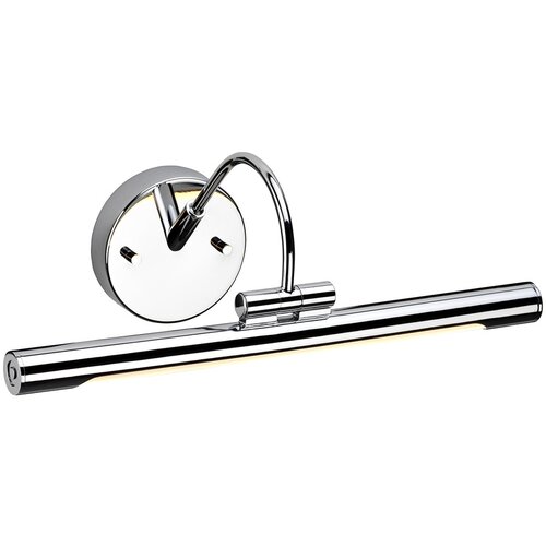 Elstead Lighting Elstead Alton LED stenska svetilka z 1 lučjo, majhna, polirana, kromirana, (22099172) Cene