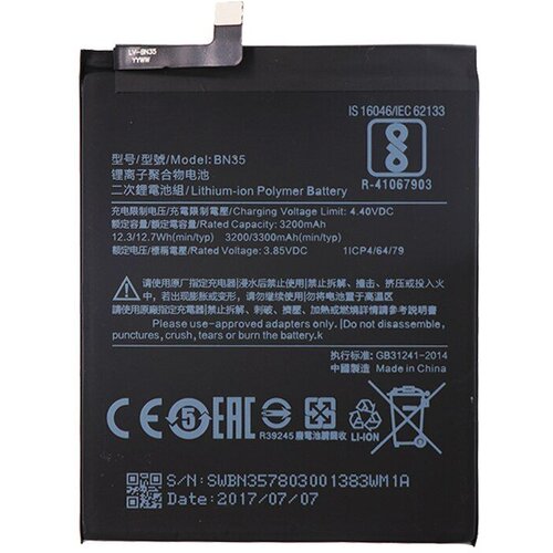  Baterija za Xiaomi Redmi 5, BN35, originalna, 3200 mAh Cene